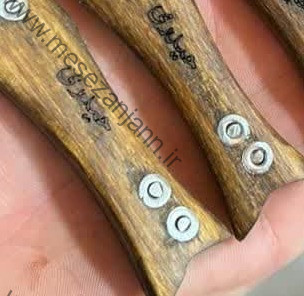 تیزی مخفی نقلی 3 تیزی مخفی نقلی