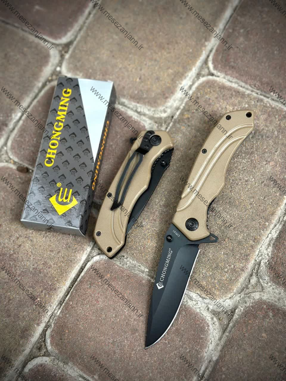 چاقوی جیبی CM91 1 چاقوی جیبی CM91