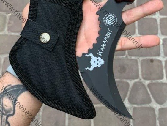 کارامبیت زنجانی 3 کارامبیت زنجانی