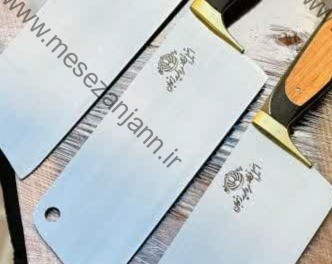 ساطور برش مروارید 2 ساطور برش مروارید