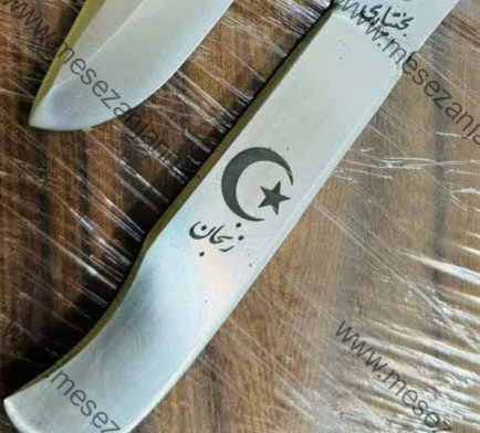 چاقوی چوپانی بختیاری 3 چاقوی چوپانی بختیاری