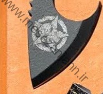 پانچ گردنبندی 3 پانچ گردنبندی