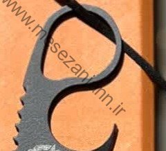 پانچ گردنبندی 2 پانچ گردنبندی