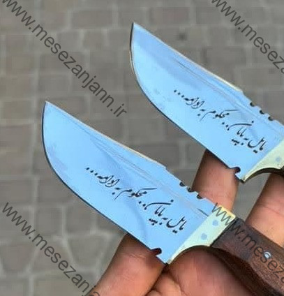 تیزی TZ-77 2 تیزی TZ-77