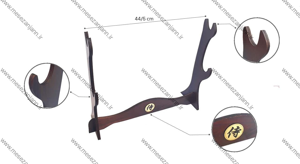 پایه نگه دارنده شمشیر سامورایی SM-02 2 پایه نگه دارنده شمشیر سامورایی SM-02