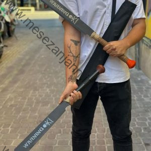 بامبوزن وارنینگ