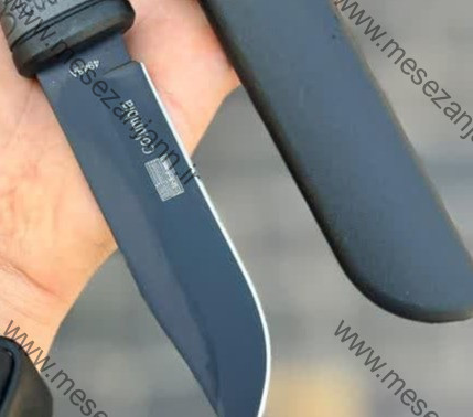 بوشکرافت کلمبیا 4948A 2 بوشکرافت کلمبیا 4948A