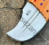 تیزی TZ-160 2 تیزی TZ-160