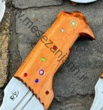 تیزی TZ-160 3 تیزی TZ-160