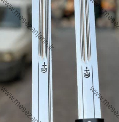 قمه 55 سانتی میلاد 3 قمه 55 سانتی میلاد