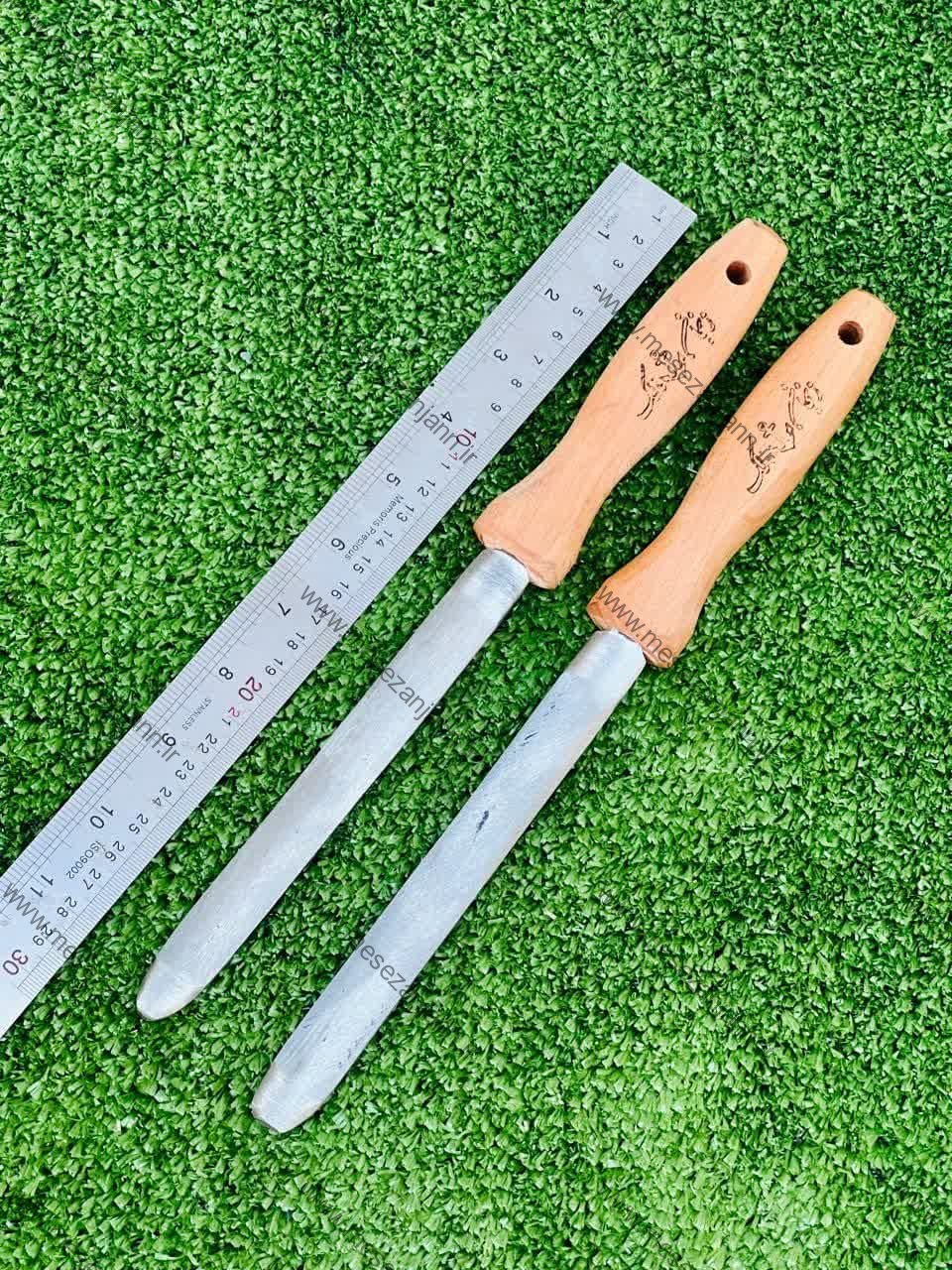 مصقل مالک 1 مصقل مالک