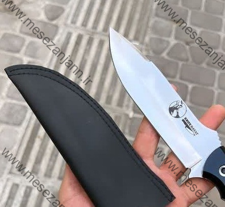 بوشکرافت سرنوشت 3 بوشکرافت سرنوشت