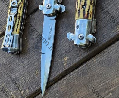 چاقوی جیبی کلمبیا MF-50 3 چاقوی جیبی کلمبیا MF-50