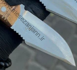 تیزی داداشی 2 تیزی داداشی