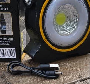 چراغ قوه دستی Max Power 3 چراغ قوه دستی Max Power