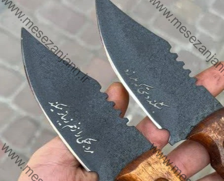 تیزی مرد جنگی 2 تیزی مرد جنگی