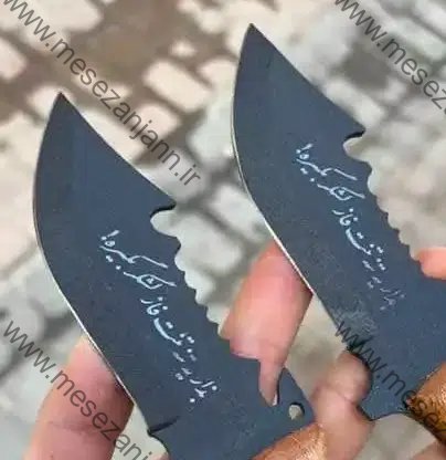 تیزی لشگری 3 تیزی لشگری