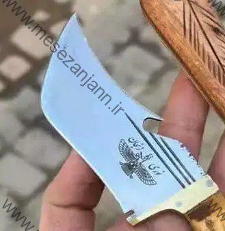 تیزی دشنه 2 تیزی دشنه