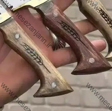 تیزی پرشین کات 3 تیزی پرشین کات