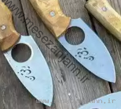 تیزی حلقه دار 2 تیزی حلقه دار