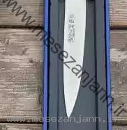 چاقوی آشپزخانه دافنی 2 چاقوی آشپزخانه دافنی