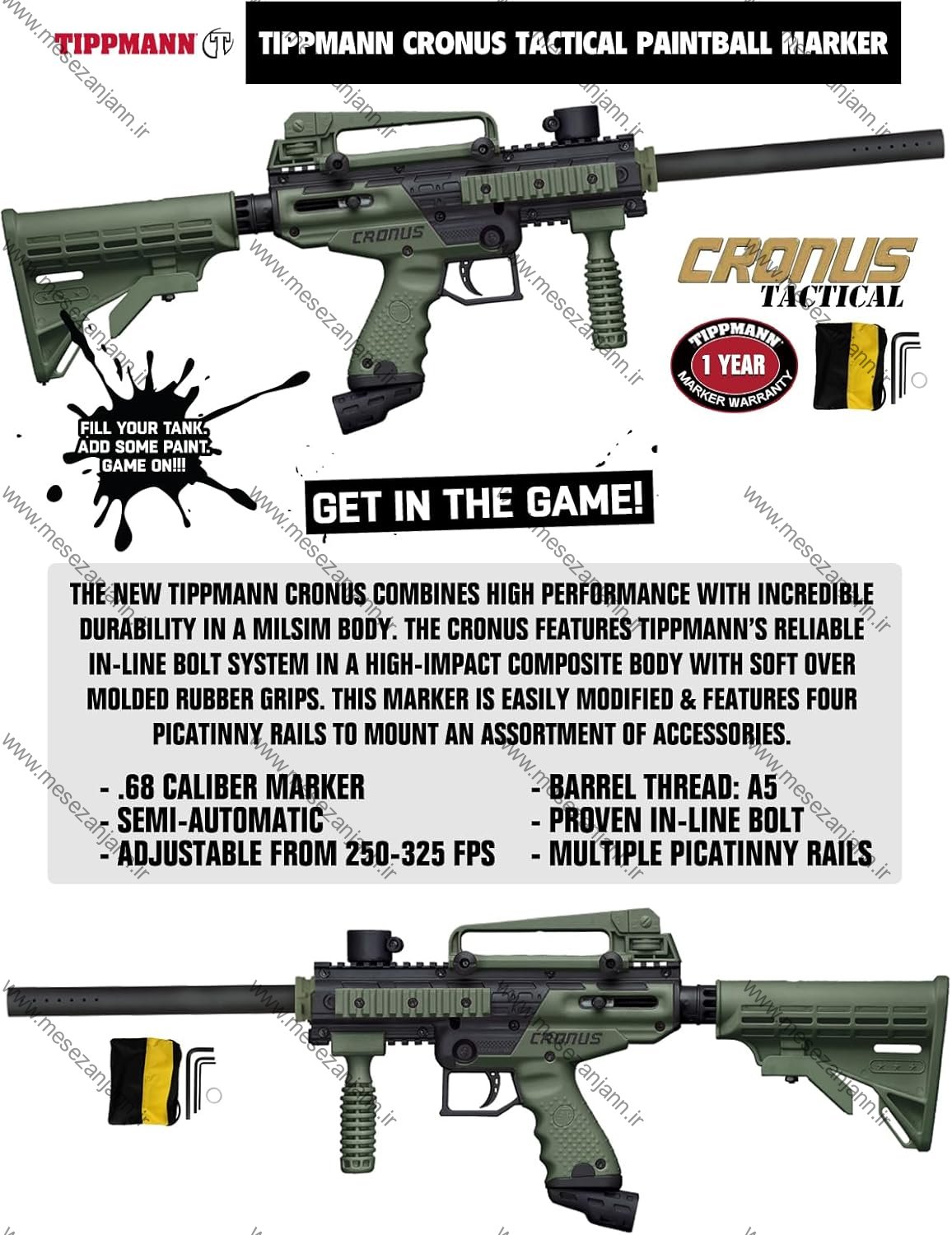 اسلحه پینت بال Tippmann 2 اسلحه پینت بال Tippmann