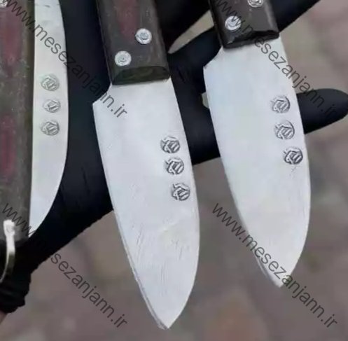 چاقوی بوکانی 3 الماس 3 چاقوی بوکانی 3 الماس