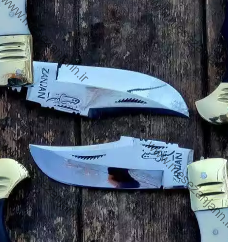 چاقوی دنده ای استاد حسین 2 چاقوی دنده ای استاد حسین