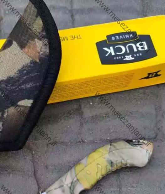 بوشکرافت چریکی باک 3 بوشکرافت چریکی باک