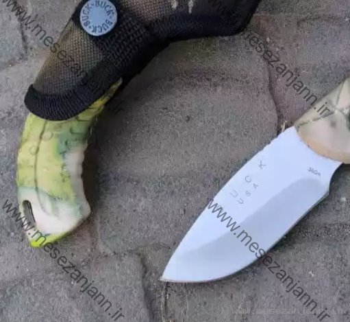 بوشکرافت چریکی باک 2 بوشکرافت چریکی باک