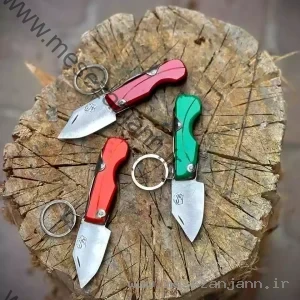 چاقوی جیبی یاقوت