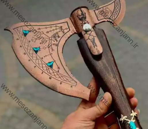 تبر کریتوس مس کوب 2 تبر کریتوس مس کوب