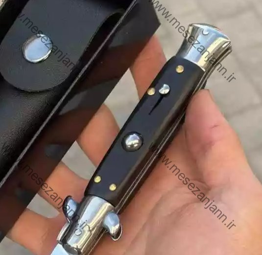 چاقوی گاد فادر پک دار 3 چاقوی گاد فادر پک دار