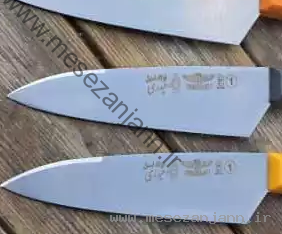 کارد راسته بری استاد حیدری 3 کارد راسته بری استاد حیدری