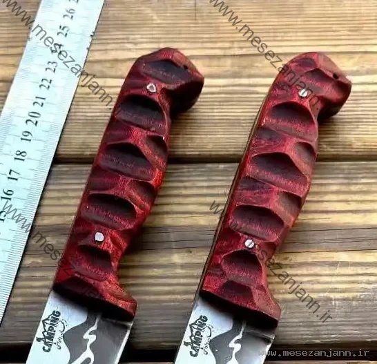 بوشکرفت Blade Saw 2 بوشکرفت Blade Saw