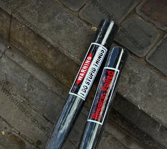 چوب بیسبال Warning 2 چوب بیسبال Warning