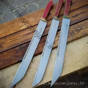 بامبوزن 60 سانتی کاچو