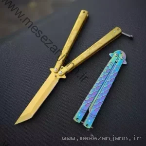 چاقوی پروانه ای تانتویی نیوفیس