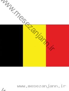 پرچم های ملی کشورها