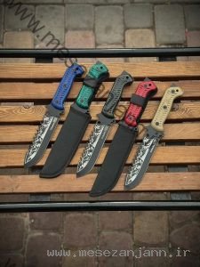 چاقوی شکاری