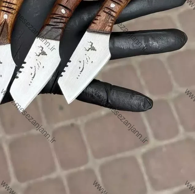 تیزی زیر هشت 2 تیزی زیر هشت