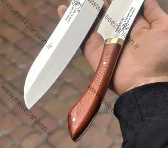 شف نایف حرفه ای 2 شف نایف حرفه ای