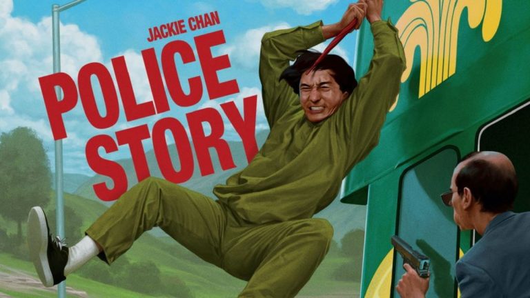 Police Story