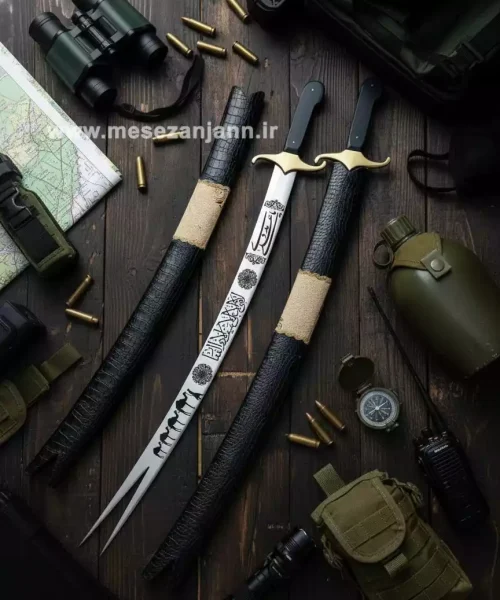 شمشیر ذوالفقار دو دم