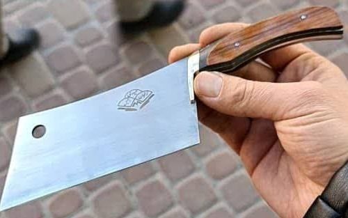 ساطور برش حیدری
