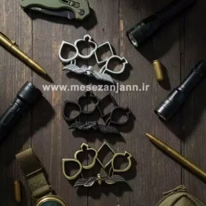 پنجه بکس King