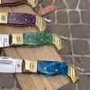 چاقوی دنده ای دسته اپوکسی فضلی