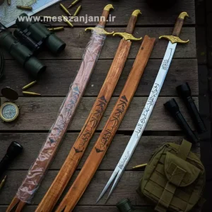 شمشیر ذوالفقار 80 سانتی