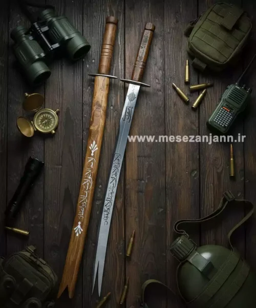 شمشیر ذوالفقار 80 سانتی زنجانی