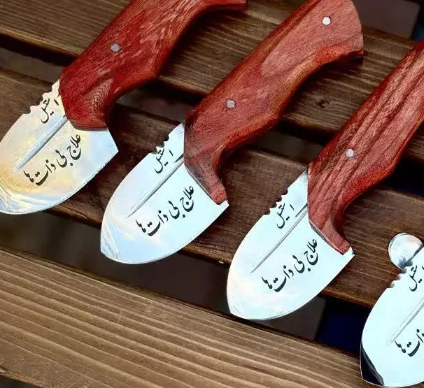 تیزی ضد زنگ بادومی 2 تیزی ضد زنگ بادومی